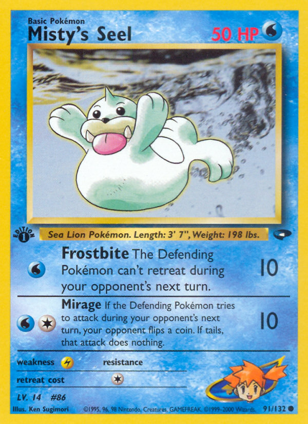 Misty's Seel (91/132) [Gym Challenge 1st Edition] | Amazing Games TCG