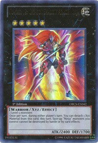 Number 12: Crimson Shadow Armor Ninja [Order of Chaos] [ORCS-EN042] | Amazing Games TCG