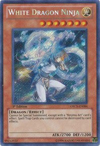 White Dragon Ninja [Order of Chaos] [ORCS-EN084] | Amazing Games TCG