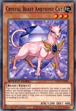 Crystal Beast Amethyst Cat [SGX1-ENF02] Common | Amazing Games TCG