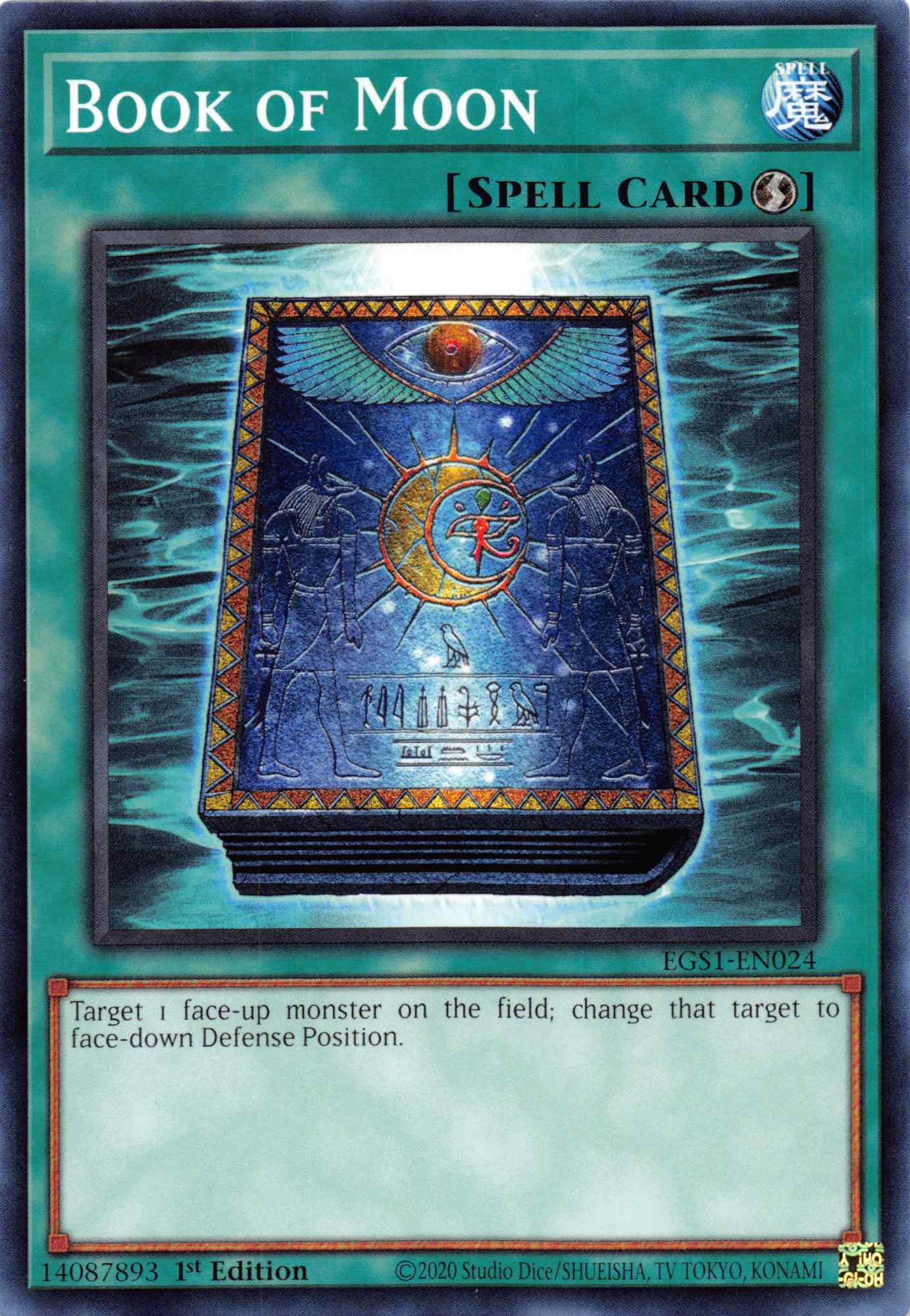 Book of Moon [EGS1-EN024] Common | Amazing Games TCG