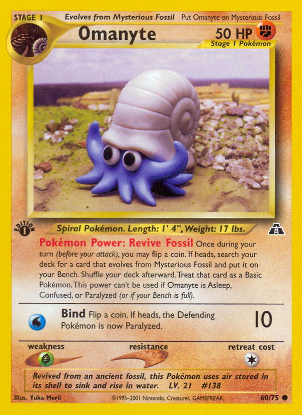 Omanyte (60/75) [Neo Discovery 1st Edition] | Amazing Games TCG