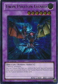 Twin Photon Lizard (UTR) [Order of Chaos] [ORCS-EN039] | Amazing Games TCG