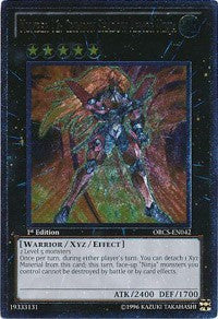 Number 12: Crimson Shadow Armor Ninja (UTR) [Order of Chaos] [ORCS-EN042] | Amazing Games TCG