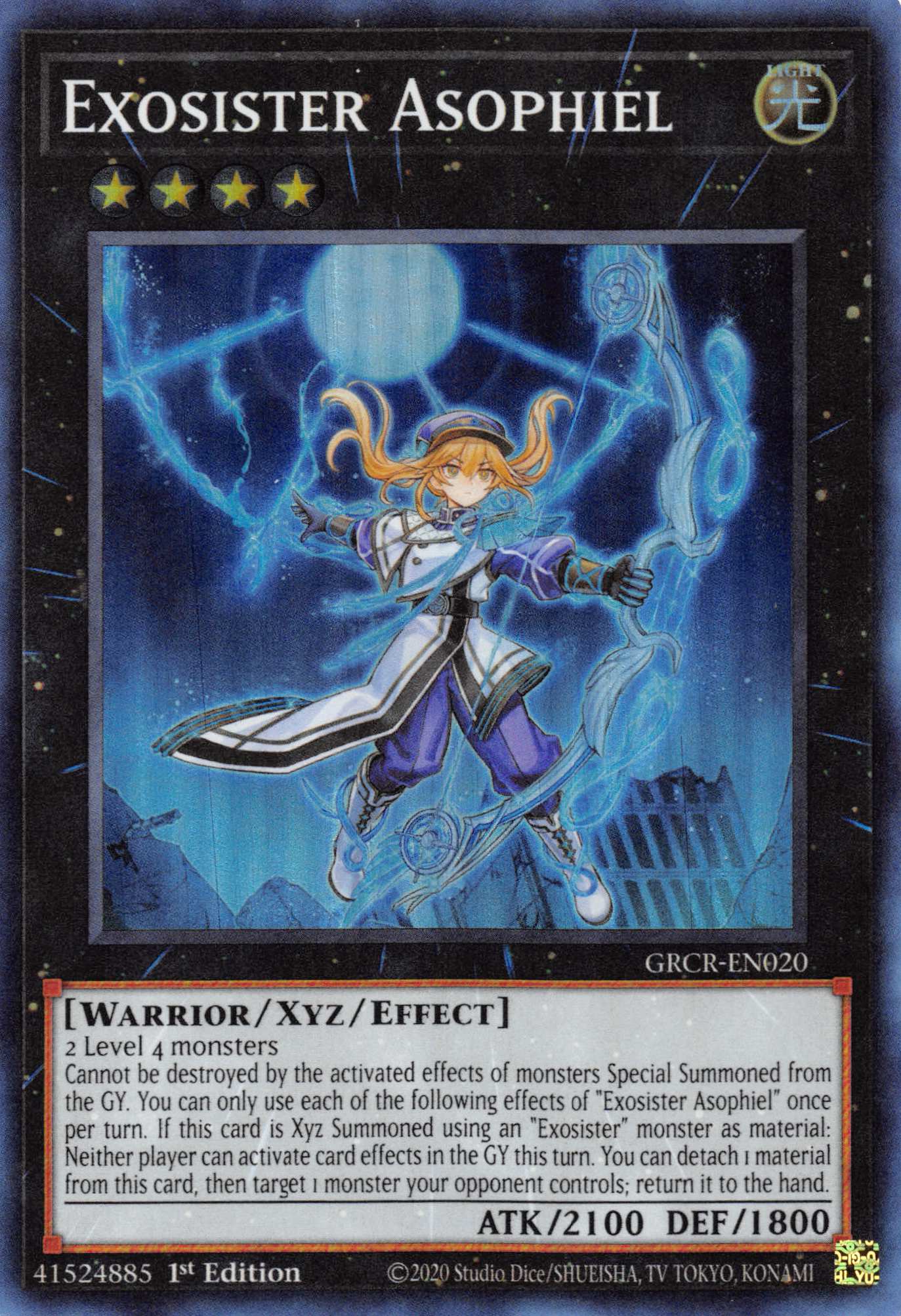 Exosister Asophiel [GRCR-EN020] Super Rare | Amazing Games TCG