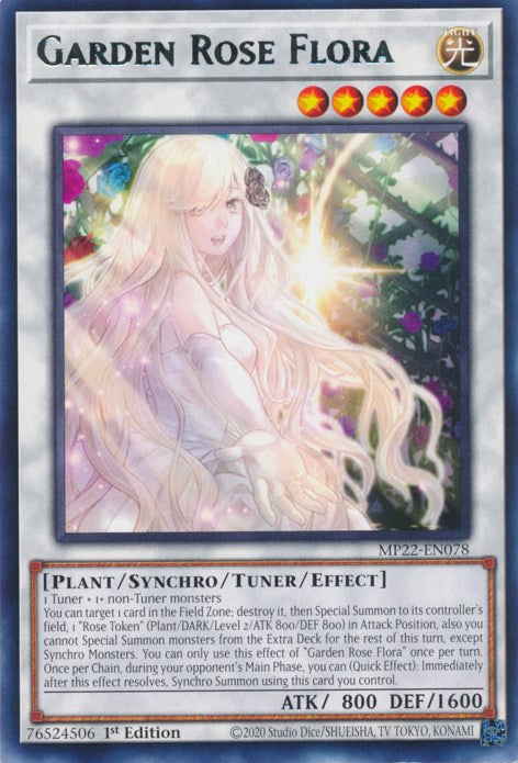 Garden Rose Flora [MP22-EN078] Rare | Amazing Games TCG