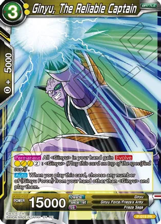 Ginyu, The Reliable Captain [P-019] | Amazing Games TCG