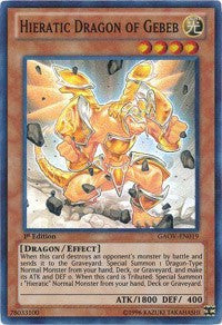 Hieratic Dragon of Gebeb [Galactic Overlord] [GAOV-EN019] | Amazing Games TCG