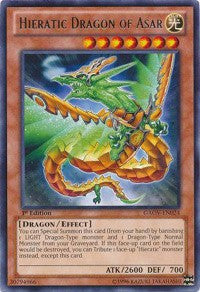 Hieratic Dragon of Asar [Galactic Overlord] [GAOV-EN024] | Amazing Games TCG