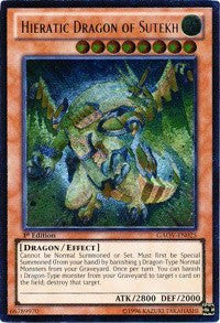 Hieratic Dragon of Sutekh (UTR) [Galactic Overlord] [GAOV-EN025] | Amazing Games TCG