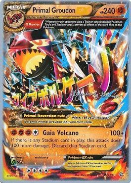 Primal Groudon EX (86/160) (Primal Groudon - Alejandro Ng-Guzman) [World Championships 2015] | Amazing Games TCG