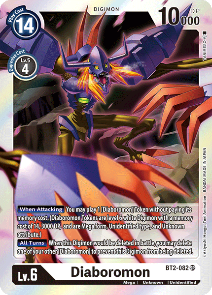 Diaboromon [BT2-082] [Release Special Booster Ver.1.0] | Amazing Games TCG