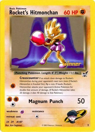 Rocket's Hitmonchan (9) (Jumbo Card) [Best of Promos] | Amazing Games TCG