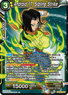 Android 17, Sibling Strike (Uncommon) [BT13-109] | Amazing Games TCG