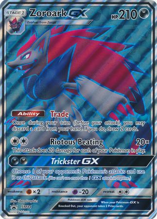 Zoroark GX (SM84) (Jumbo Card) [Sun & Moon: Black Star Promos] | Amazing Games TCG