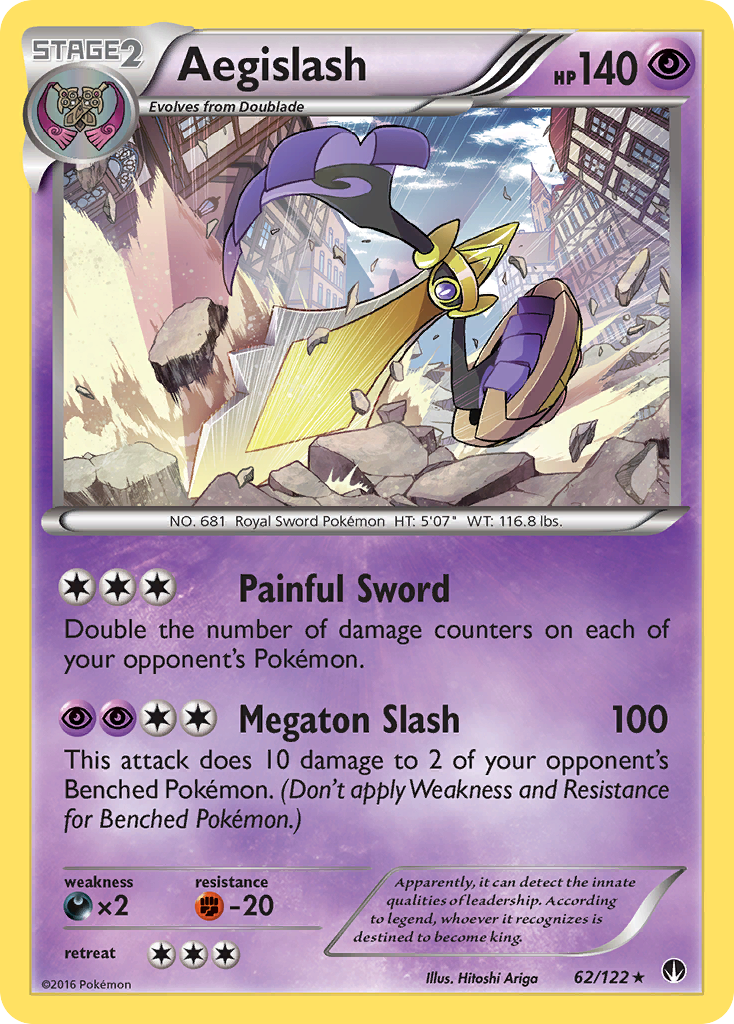 Aegislash (62/122) [XY: BREAKpoint] | Amazing Games TCG