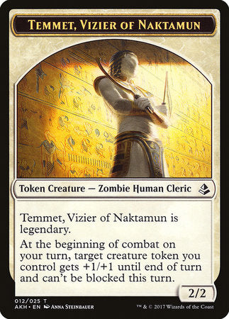 Temmet, Vizier of Naktamun Token [Amonkhet Tokens] | Amazing Games TCG