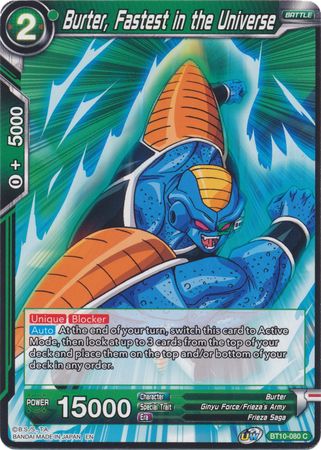 Burter, Fastest in the Universe (BT10-080) [Rise of the Unison Warrior 2nd Edition] | Amazing Games TCG