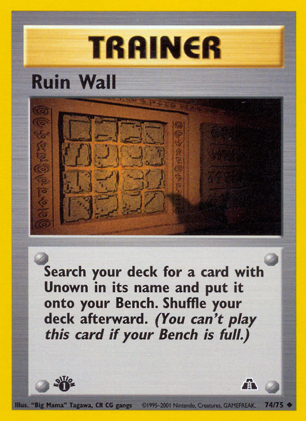 Ruin Wall (74/75) [Neo Discovery 1st Edition] | Amazing Games TCG