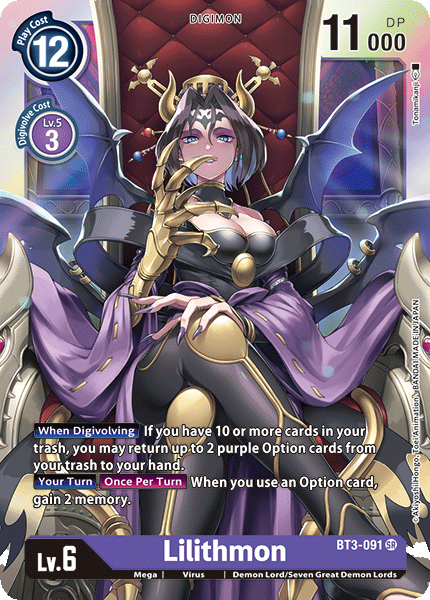 Lilithmon [BT3-091] [Release Special Booster Ver.1.0] | Amazing Games TCG