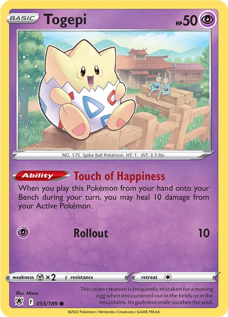 Togepi (055/189) [Sword & Shield: Astral Radiance] | Amazing Games TCG