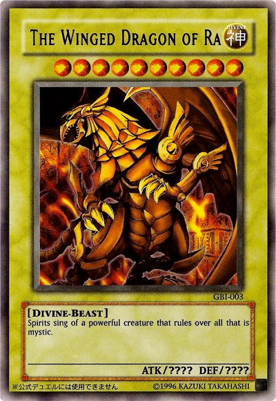 The Winged Dragon of Ra (Ultra Rare) [GBI-003] Ultra Rare | Amazing Games TCG