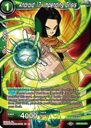 Android 17, Impending Crisis [XD3-04] | Amazing Games TCG