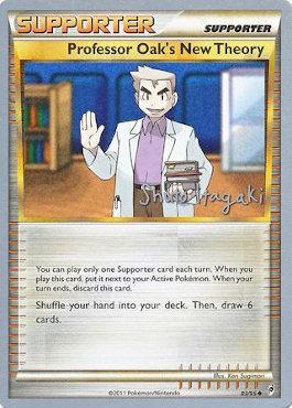 Professor Oak's New Theory (83/95) (Terraki-Mewtwo - Shuto Itagaki) [World Championships 2012] | Amazing Games TCG