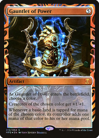Gauntlet of Power [Kaladesh Inventions] | Amazing Games TCG