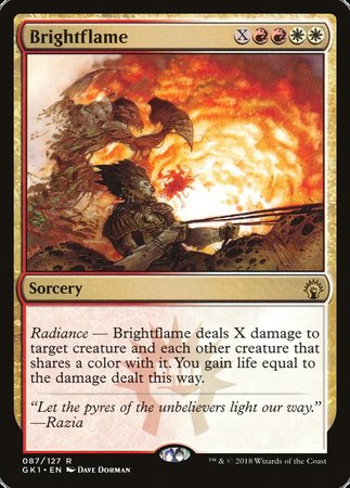 Brightflame [GRN Guild Kit] | Amazing Games TCG