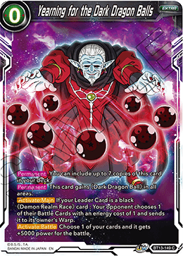 Yearning for the Dark Dragon Balls (Common) [BT13-149] | Amazing Games TCG