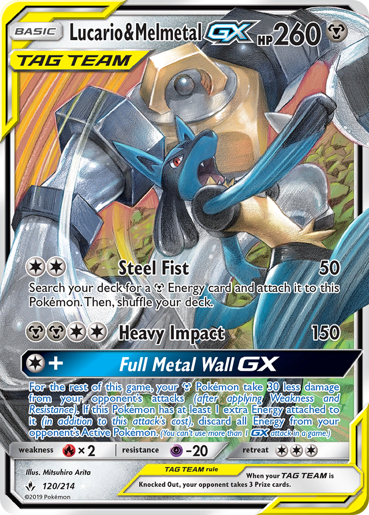 Lucario & Melmetal GX (120/214) [Sun & Moon: Unbroken Bonds] | Amazing Games TCG