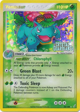 Venusaur (28/100) (Stamped) [EX: Crystal Guardians] | Amazing Games TCG