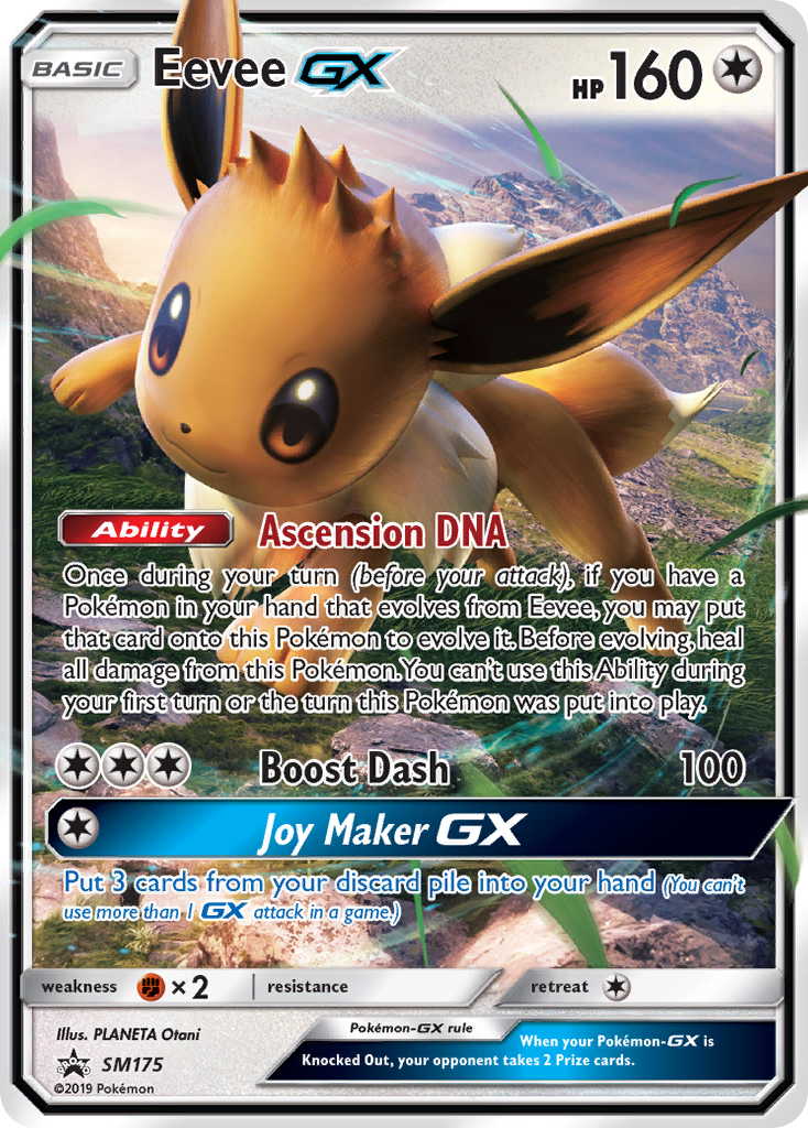 Eevee GX (SM175) (Jumbo Card) [Sun & Moon: Black Star Promos] | Amazing Games TCG