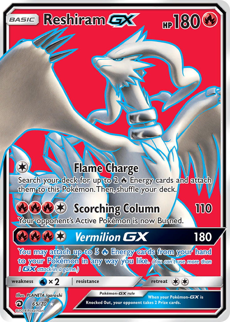 Reshiram GX (65/70) [Sun & Moon: Dragon Majesty] | Amazing Games TCG