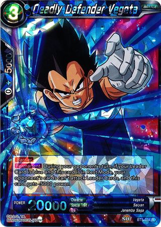 Deadly Defender Vegeta (BT5-034) [Miraculous Revival] | Amazing Games TCG