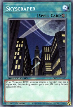 Skyscraper [SGX1-ENA15] Common | Amazing Games TCG