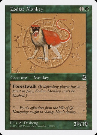 Zodiac Monkey [Portal Three Kingdoms] | Amazing Games TCG