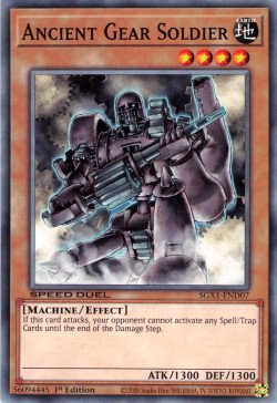 Ancient Gear Soldier [SGX1-END07] Common | Amazing Games TCG