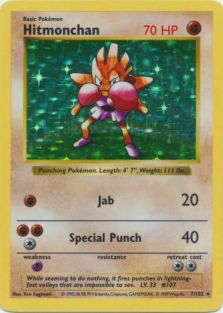 Hitmonchan (7/102) [Base Set Shadowless Unlimited] | Amazing Games TCG