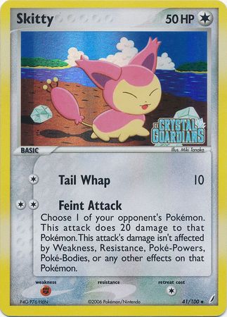 Skitty (41/100) (Stamped) [EX: Crystal Guardians] | Amazing Games TCG