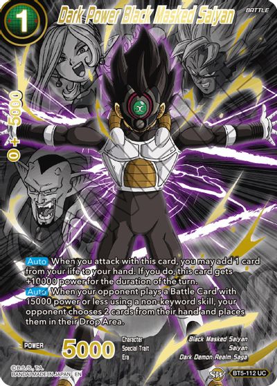Dark Power Black Masked Saiyan (Alternate Art) (BT5-112) [Special Anniversary Set 2021] | Amazing Games TCG