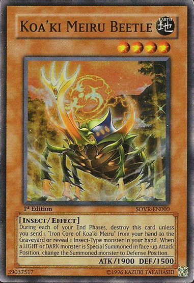 Koa'ki Meiru Beetle [SOVR-EN000] Super Rare | Amazing Games TCG