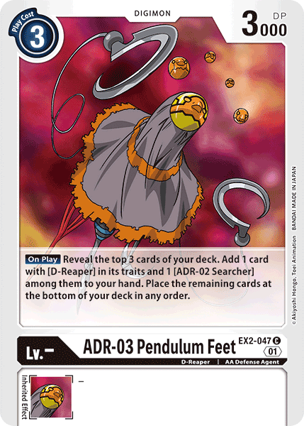 ADR-03 Pendulum Feet [EX2-047] [Digital Hazard] | Amazing Games TCG