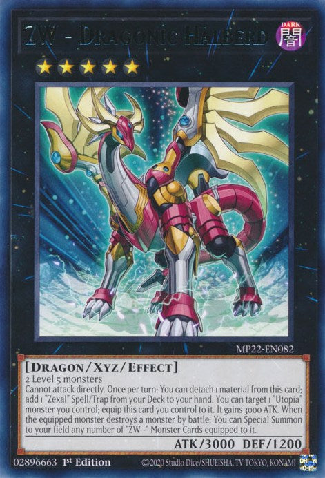 ZW - Dragonic Halberd [MP22-EN082] Rare | Amazing Games TCG