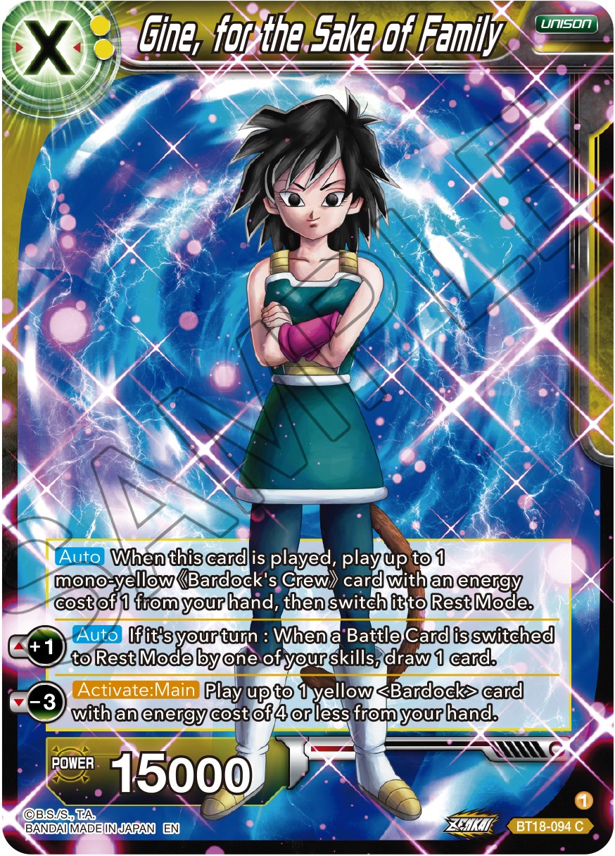 Gine, for the Sake of Family (BT18-094) [Dawn of the Z-Legends] | Amazing Games TCG