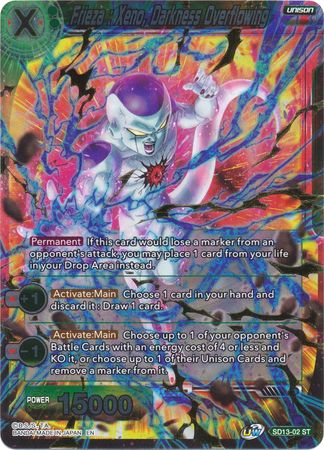 Frieza: Xeno, Darkness Overflowing (Gold Stamped / Starter Deck - Clan Collusion) [SD13-02] | Amazing Games TCG