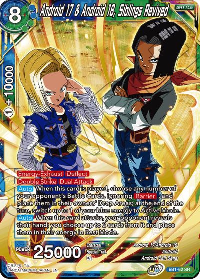 Android 17 & Android 18, Siblings Revived (EB1-62) [Battle Evolution Booster] | Amazing Games TCG