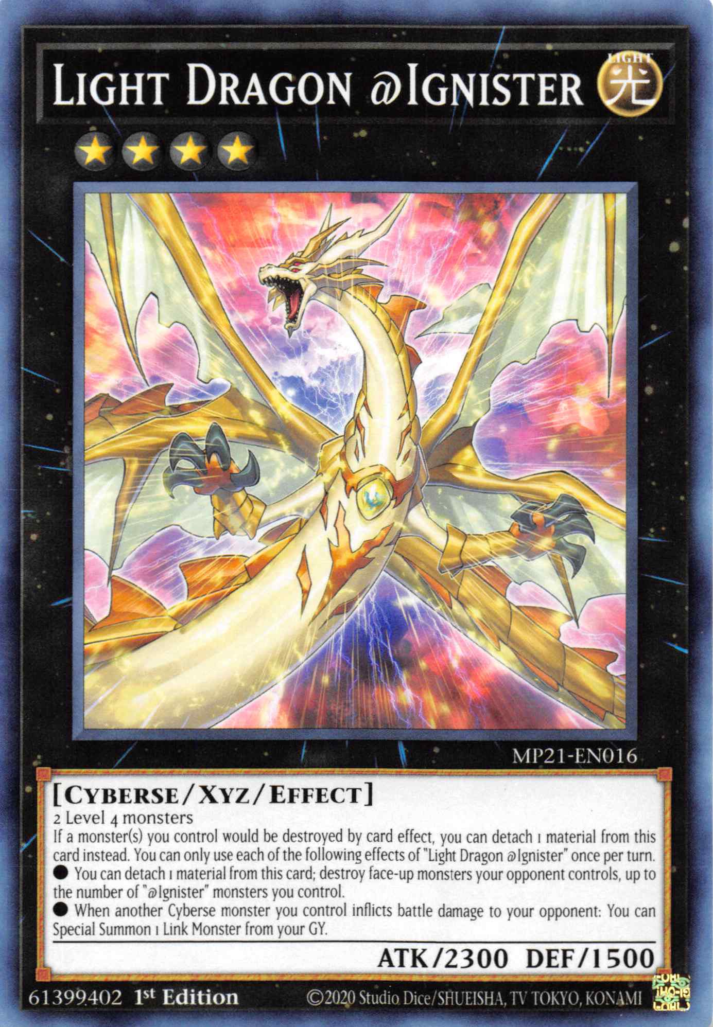 Light Dragon @Ignister [MP21-EN016] Common | Amazing Games TCG