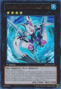 Number C32: Shark Drake Veiss [Abyss Rising] [ABYR-EN039] | Amazing Games TCG